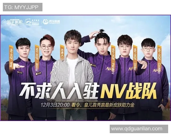 和平精英力量排行榜揭晓EDG荣登第七名展现强劲实力