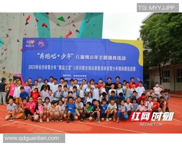 武汉攀岩队与重庆攀岩队赛后状态分析与表现总结