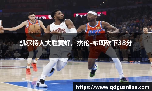 678体育官方网站