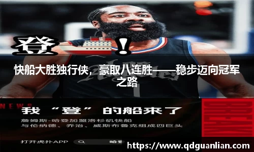 678体育官方网站