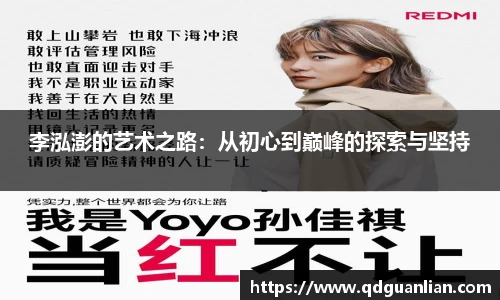 678体全网直播