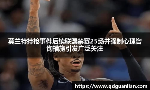 678体育官方网站