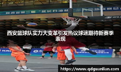 678体全网直播