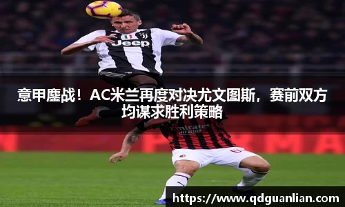 678体全网直播