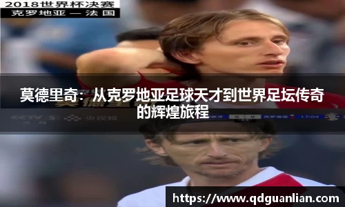 678体全网直播