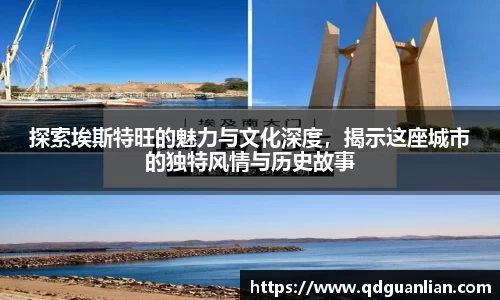 678体育
