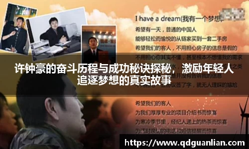 678体全网直播