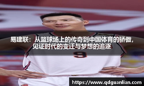 678体育