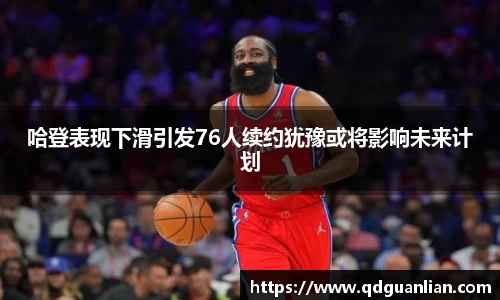 678体全网直播