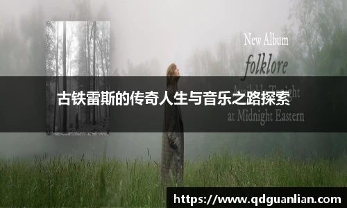 678体育