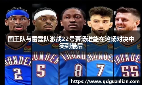678体育