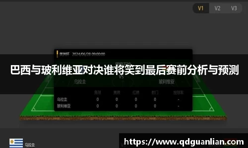 678体育官方网站