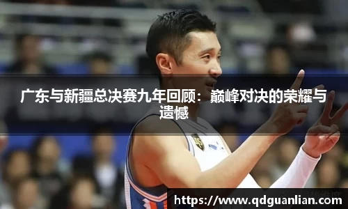 678体全网直播