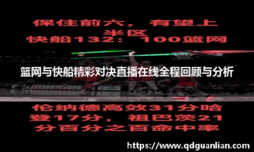678体育官方网站