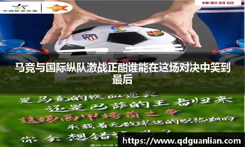 678体育