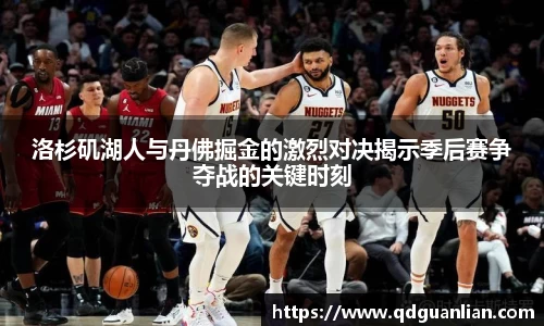 678体全网直播