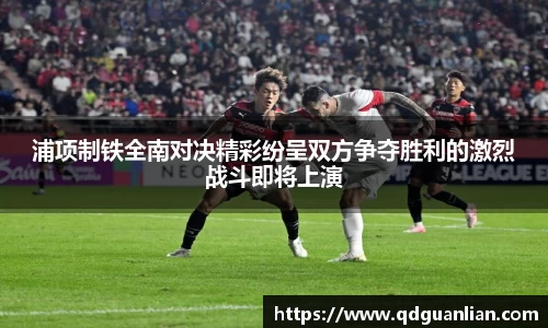 678体全网直播
